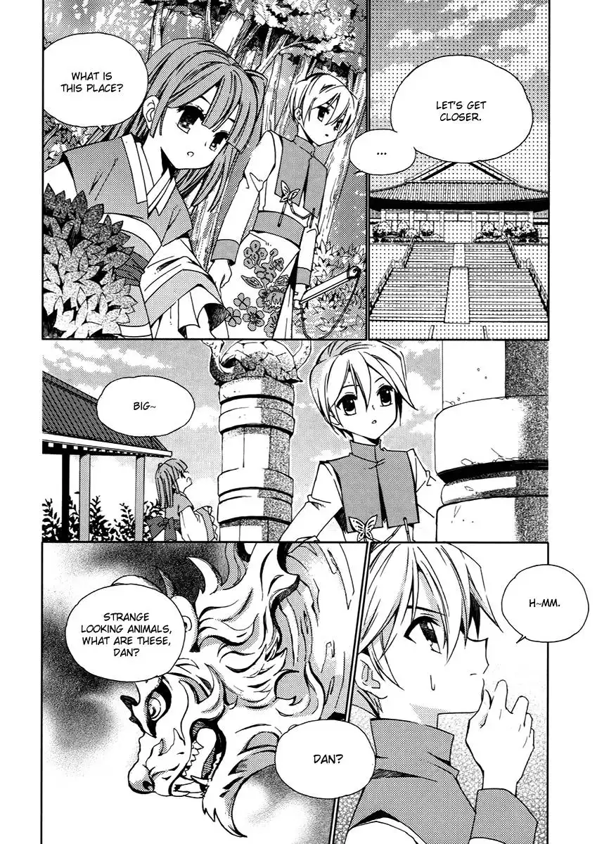 Dream Fantasia Chapter 14 19